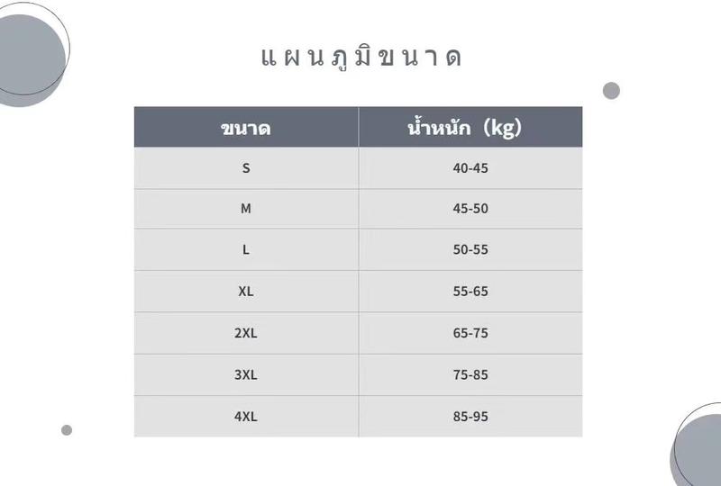 Product Introduction of Quần Dài Ống Loe Denim, Cỡ Nhỏ Kiểu Mỹ, Thiết Kế Ôm Sát, Đường Khâu Sờn, Phong Cách Cổ Điển Nhỏ Màu Đen Và Xám, Dành Cho Thời Trang Thu Đông Của Phụ Nữ Women Pants 0