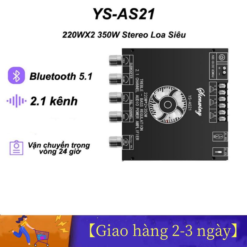 【Flash Deal】Bộ khuếch đại công suất Bluetooth mini TPA3251 2.1 kênh S-AS21 cho…