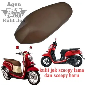 Cover jok/Sarung jok/Kulit jok scoopy lama/scoopy lama dan scoopy new Coklat Motor