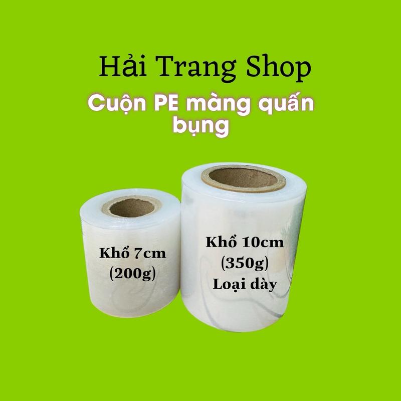Cuộn bọc quấn lớn 10cm loại dày 350gram 1