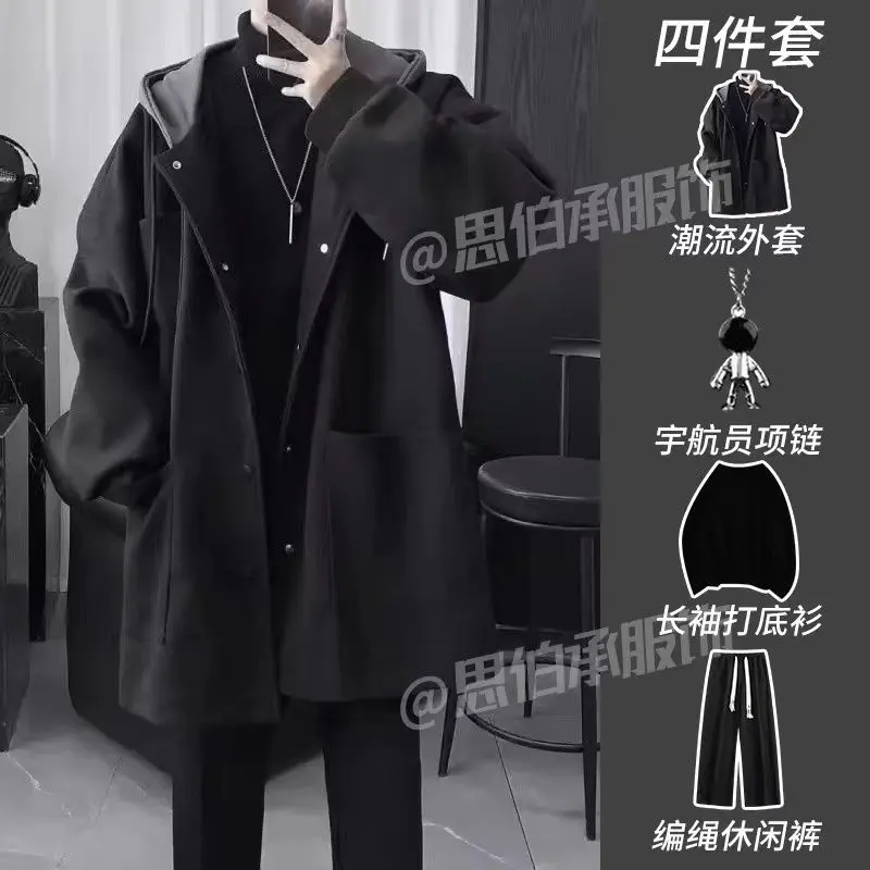 Bộ Áo Khoác Len Có Mũ Trùm Đầu Dài Trung Bình Phong Cách Hàn Quốc Mùa Thu, Dành Cho Nam Giới, Áo Khoác, Quần Thường Ngày Dây Bện Phù Hợp, Bộ Bốn Mảnh Menswear Sơ Mi