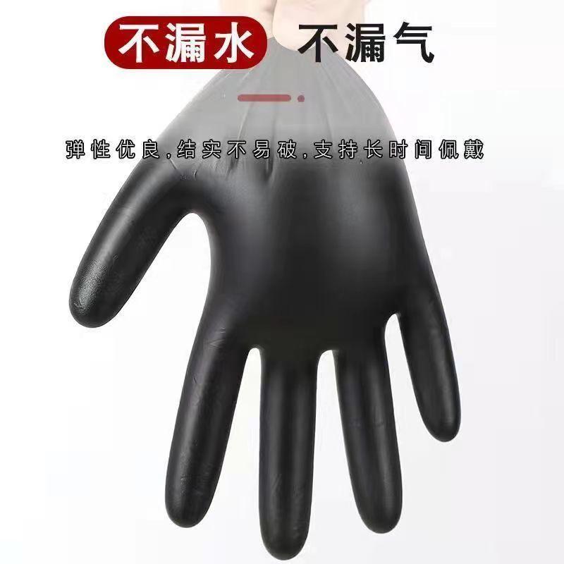 Găng tay dùng một lần, chất liệu PVC, Nitrile và cao su, cấp thực phẩm, dày dặn, không thấm nước và chống dầu, thích hợp để làm tóc, sửa răng, làm sạch ô tô, chống mài mòn, năm 2024 Rửa Bát Đồng 7