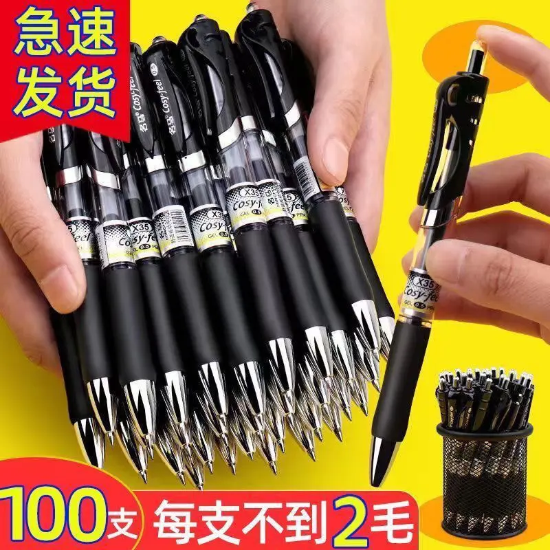 【SG Warehouse Shipping】【 11k People Rated】Big Brand Same Style Retractable Pen Refill K35 Retractable Gel Pen Refill 0.5mm Large Capacity Quick-Drying Student Exam Pen