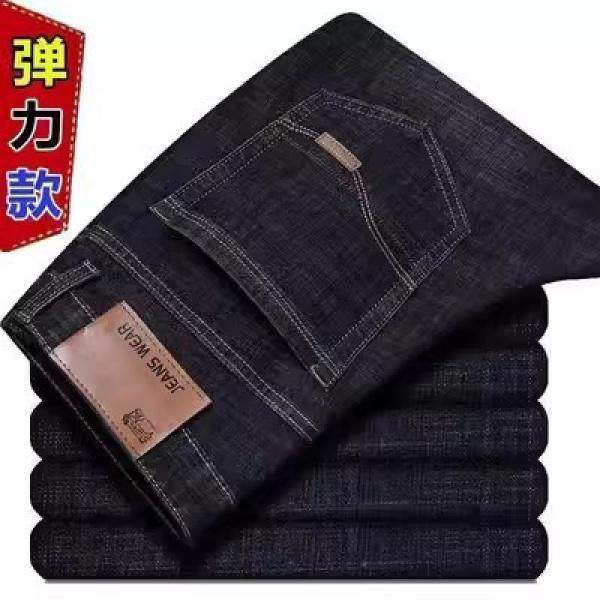 Product Introduction of Quần Jean Nam, Quần Ống Đứng Mỏng Và Dáng Rộng Mùa Hè, Chống Mài Mòn, Co Giãn, Dễ Phối Đồ Thích Hợp Mặc Đi Làm Và Thường Ngày 4