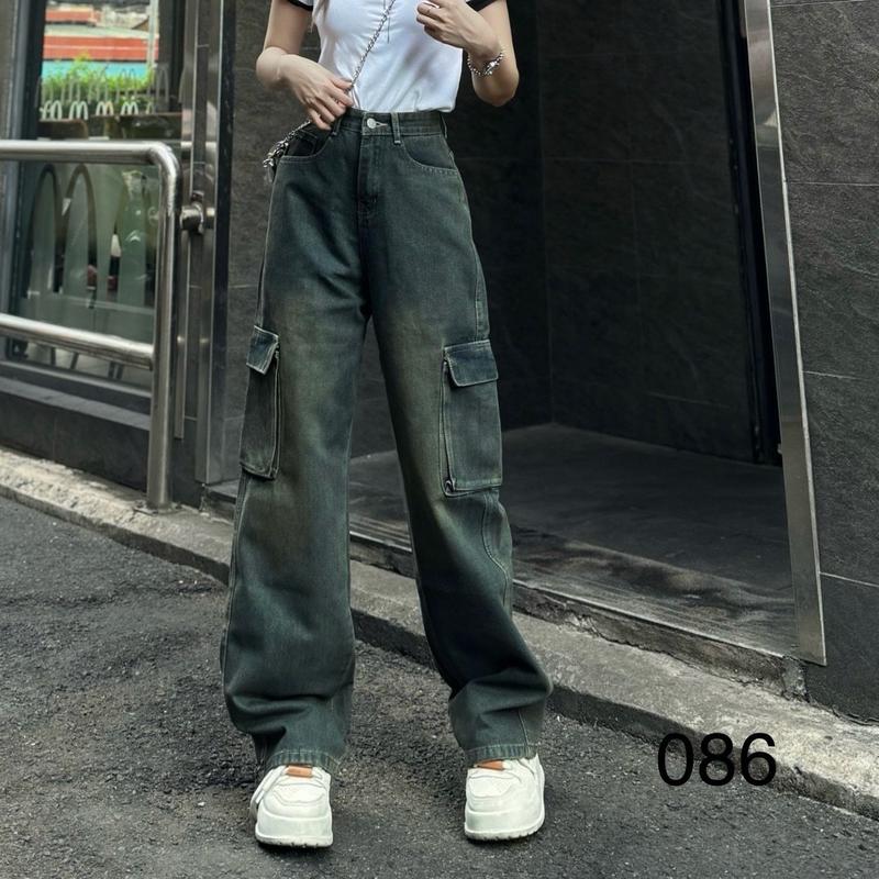 QUẦN JEANS SUÔNG NỮ TÚI HỘP MÀU BỤI XINH ẠH 5