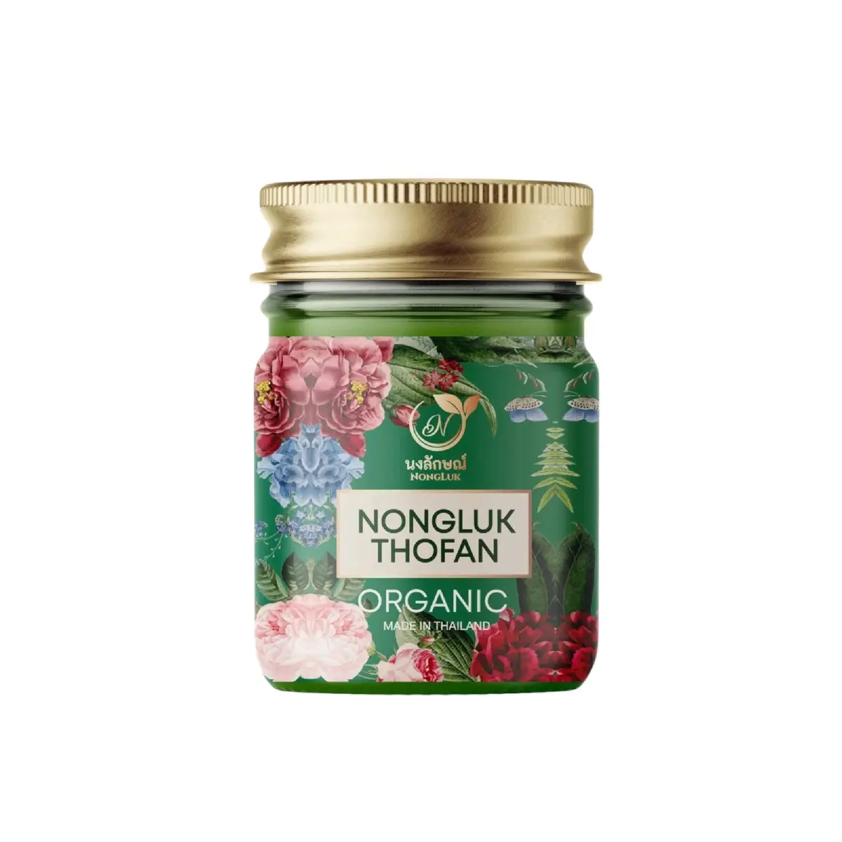 ( 1 ขวด )บาร์มนงลักษณ์ของแท้ หอมกลิ่นกาสะลอง