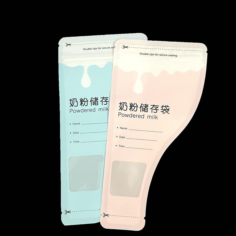 Product Introduction of Milk powder bag out disposable portable milk powder storage bag food grade milk powder sub-bag 1