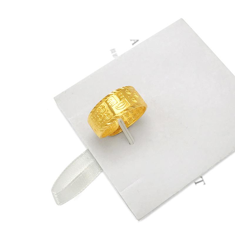Product Introduction of Vietnam Placer Gold Ring Men's Fufa Fortune Dragon Word Live Mouth Ring Gold Plated Gilded Female Gem Mahjong Couple's Ring 21