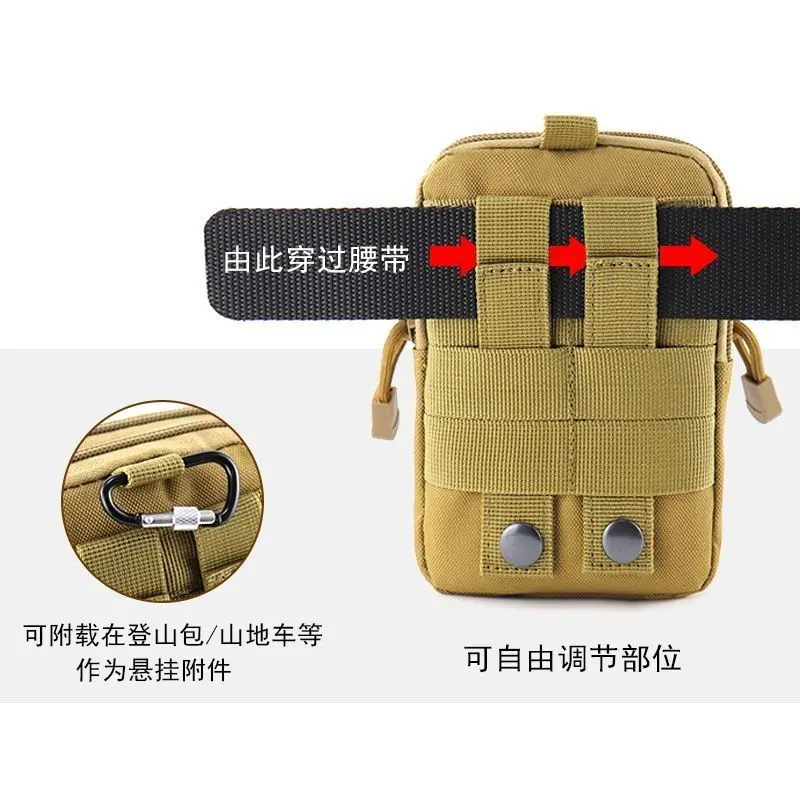 Thắt Lưng Chiến Thuật Ngoài Trời, Mở Rộng Đa Năng, Thiết Kế Molle, Thích Hợp Để Câu Cá, Leo Núi, Niêm Phong Thắt Lưng, Bộ 6 Món, Thích Hợp Cho Công Trường Xây Dựng, Thắt Lưng Suy Nghĩ, Dành Cho Nam Giới 5