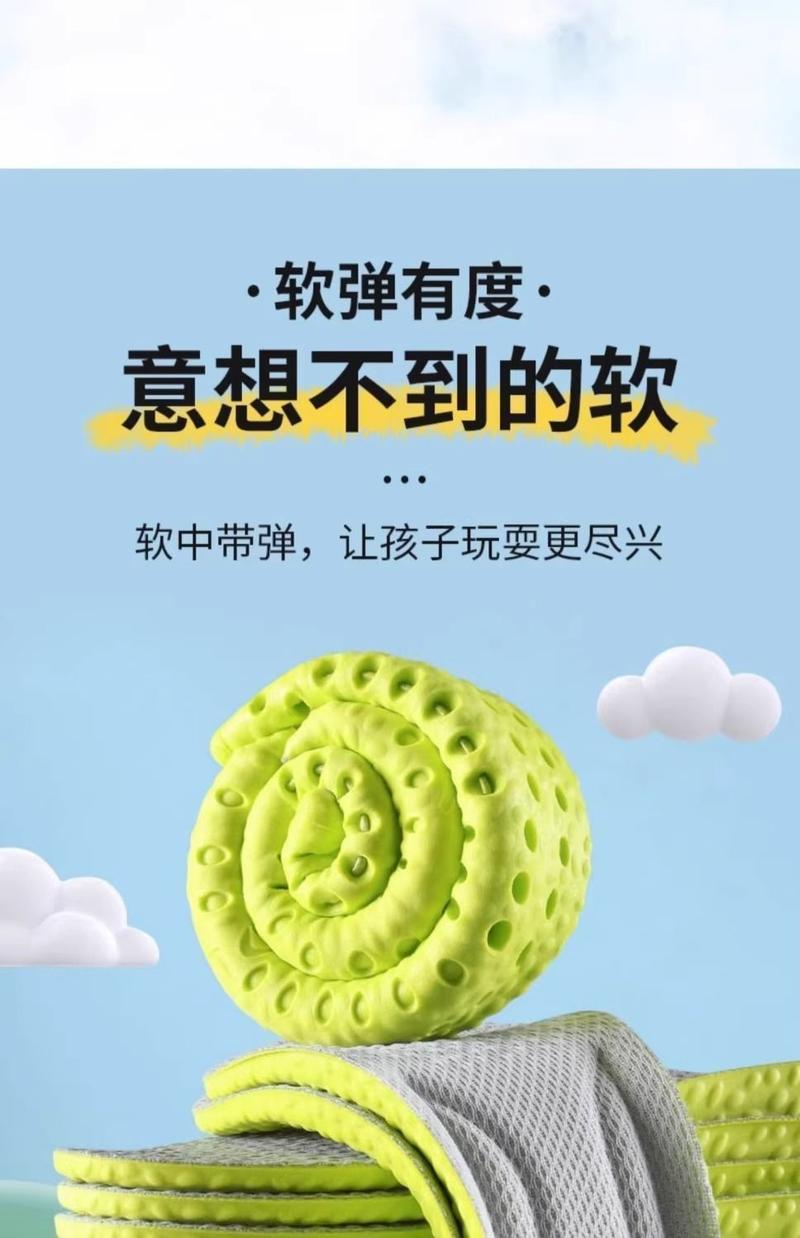 Product Introduction of Lót Giày Trẻ Em, Đàn Hồi Cao, Chống Sốc, Thoáng Khí, Thấm Hút Mồ Hôi, Khử Mùi, Thích Hợp Cho Học Sinh, Huấn Luyện Quân Sự, Cho Bé Trai, Bé Gái Và Bé, Lót Giày Thể Thao, Có Sẵn Cho 1600 + Người Trong Một Tuần, Năm 2025 13
