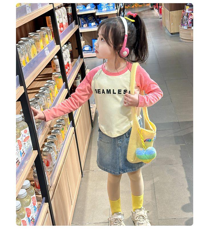 Product Introduction of De Rong Raglan Long Sleeve T-Shirt 2024 Autumn New Color-Block Raglan Sleeve Slim Fit Base Shirt for Kids 16