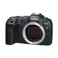 Gambar Canon EOS R8 Body Only Mirrorless Camera EOS R 8 Garansi Resmi - Standard Package dari JPC Kemang Kota Administrasi Jakarta Selatan 3 Tokopedia