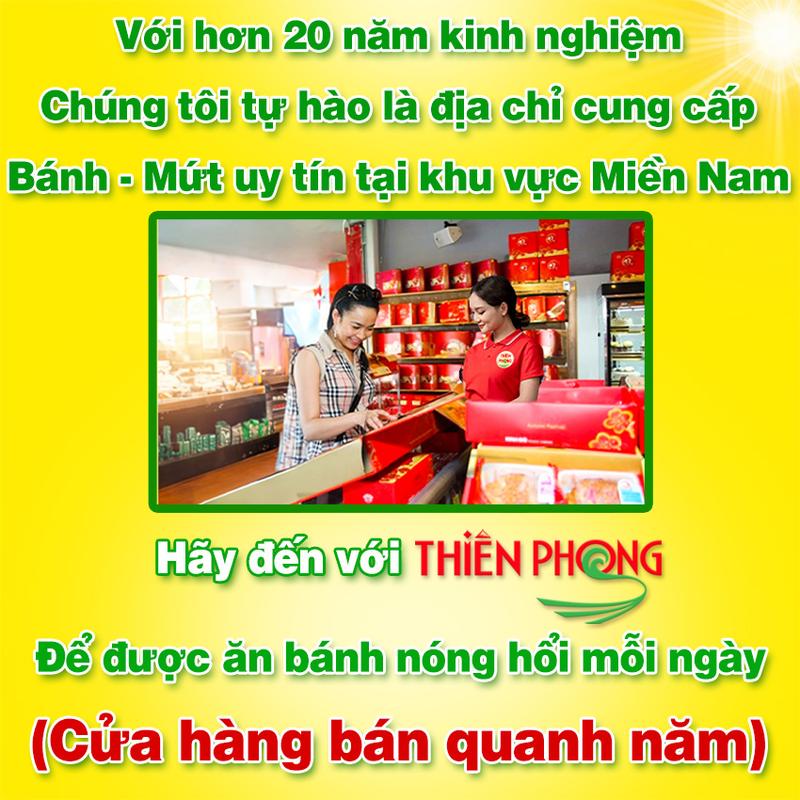 [Mua 1 hộp Tặng 1 cái] Bánh Trung Thu THIÊN PHONG 180g - 0 Trứng (CHAY MẶN dùng được) | Cake Food Thức Ăn 2