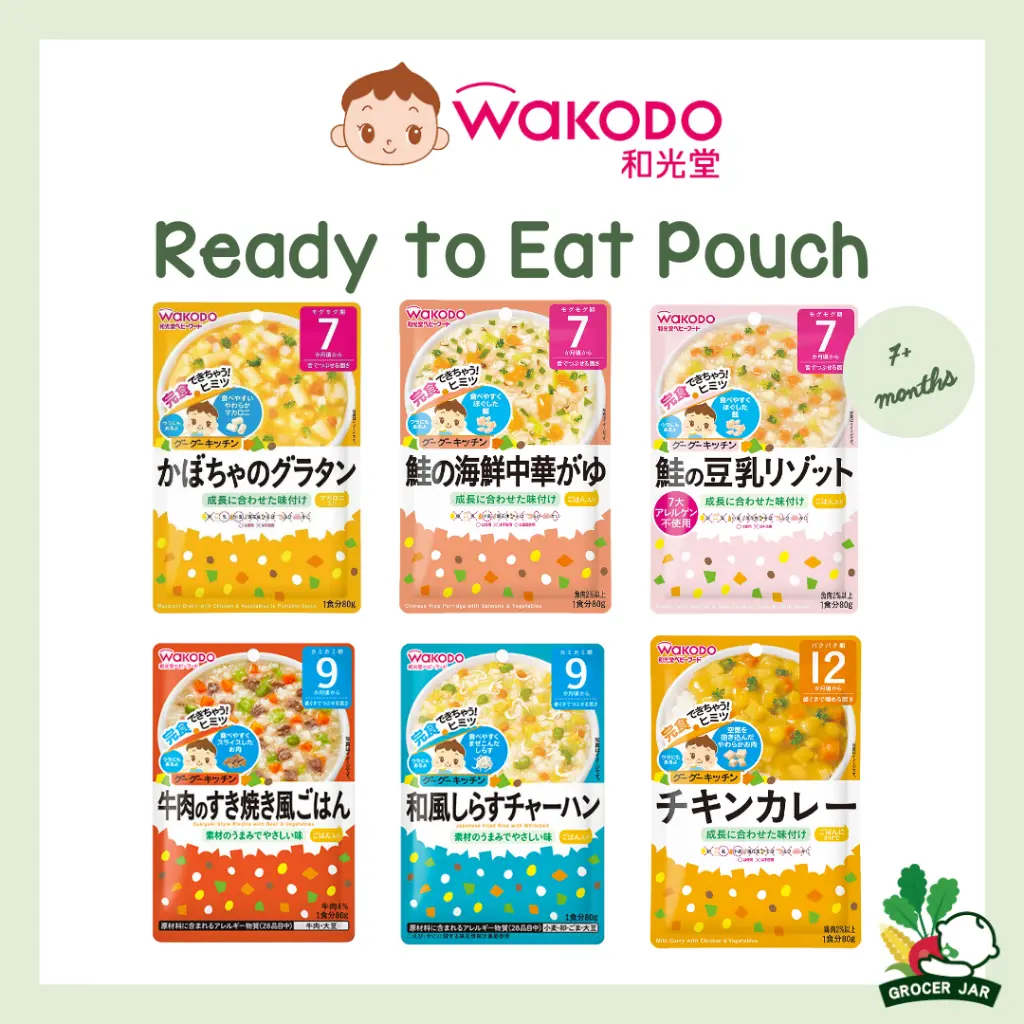 Wakodo Japanese Baby Food Ready to Eat Meals / Baby Food Pouch / Instant