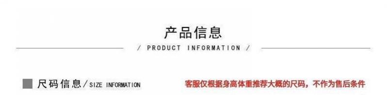 Product Introduction of Áo Sơ Mi Sang Trọng Cao Cấp, Phong Cách Mùa Hè, Giá Cả Phải Chăng, Sang Trọng Và Đẹp Mắt, Áo Sơ Mi Nhỏ Phong Cách Phương Tây, Cao Cấp, Màu Be Cổ, Áo Sơ Mi Trễ Vai Dành Cho Nữ 3
