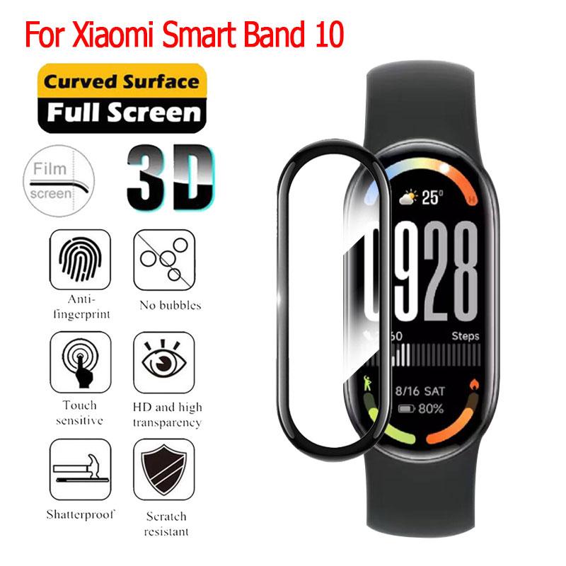 Cường Lực 3D Full Màn Loại Chuyên Dụng Dành Cho Xiaomi Smart Band 10