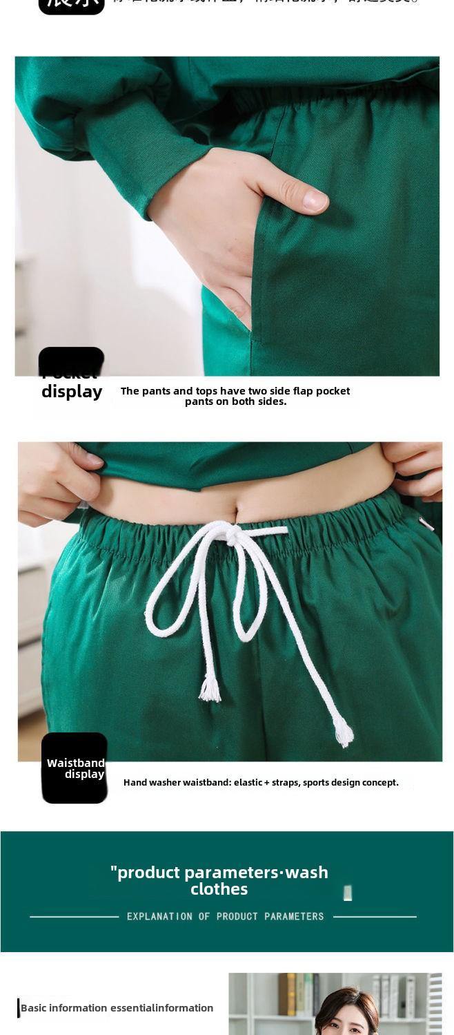 Product Introduction of Nursing Uniforms, Babysitter Uniforms, Short Sleeve, Women, Surgery Gowns, Beauty Salon, Doctor, Work Uniforms, Men, Surgery Room, Scrub Uniforms, Long Sleeve Sets 8