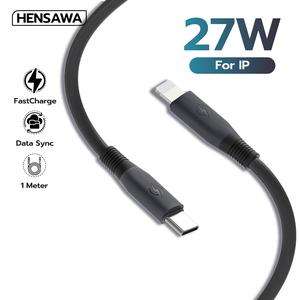 Hensawa สายชาร์จเร็ว 27w Type-C to L iP วัสดุ PVC ดำ รุ่น US3091 For ไอโฟน ยาว 1 เมตร ทนทาน ชาร์จไว Fast Charge Cable & Sync สายนุ่มพิเศษ