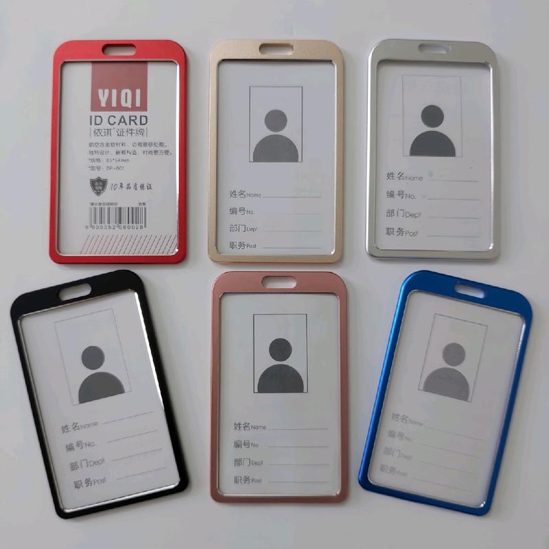 Bảng tên kim loại, thẻ đồng, mặt thẻ nhôm, mẫu thẻ đứng kim loại chất liệu đồng không dỉ, có thể đeo tất cả các ruột thẻ