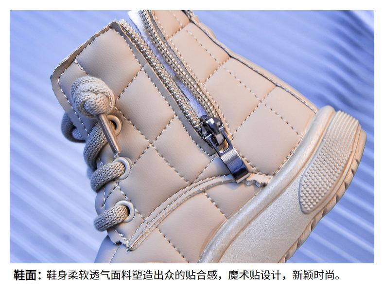 Product Introduction of Children's Korean version soft soled plush cotton short boots, new winter boys' warm bread boots, girls' high top boots 7