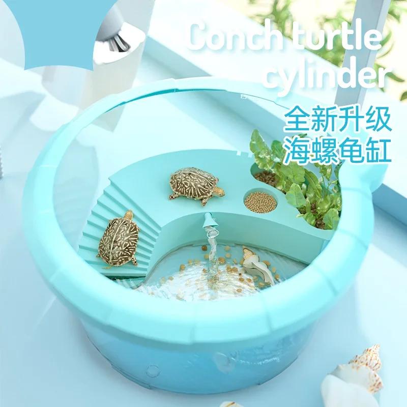 with Cover Anti-Escape Platform Climbing Mini Tortoise Brazilian Tank Filter Water Pump Integrated Turtle Breeding Box 1