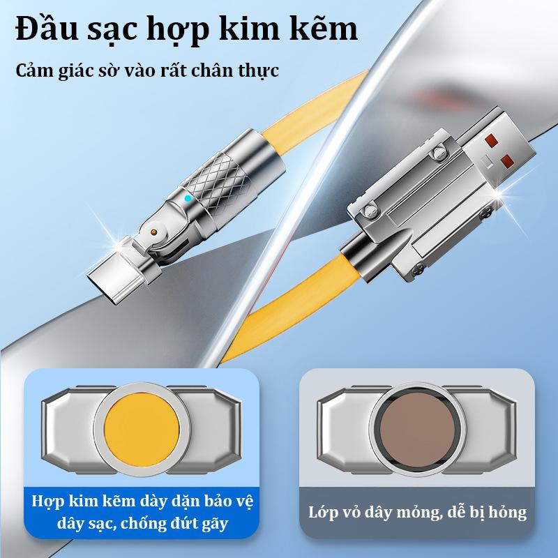 【USB to iOS - 2M（Xoay 180）】 Cáp sạc nhanh 120W，silicon Dáp sạc nhanh，Chống gãy，Sạc nhanh nhiệt độ thấp，Bộ sạc nhanh 3