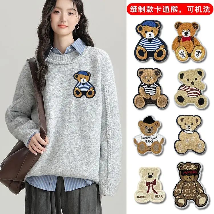 Miếng Dán Vải Thêu Khăn Gấu Hoạt Hình, Sanchengby314191, Đồ Trang Trí Quần Áo, Cố Định Lỗ, Áo Khoác Bông, Vá Quần, Áo Len, Thêu May Vá, Hàng Mới Về 0