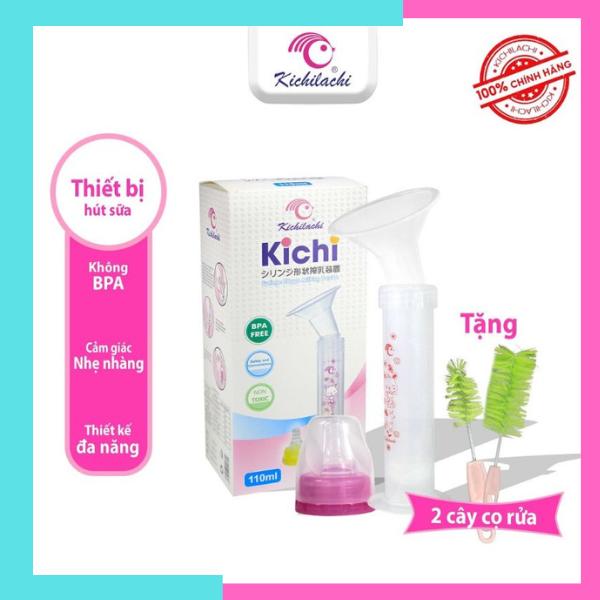 Máy hút sữa bằng xi lanh, dụng cụ hút sữa cầm tay cho mẹ không BPA, tặng kèm 1 bộ núm ti và 2 cây cọ rửa bình - Kem