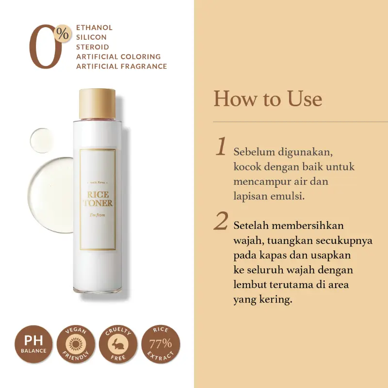 I'm From Rice Toner 30ml Whitening Glowing Toner 2