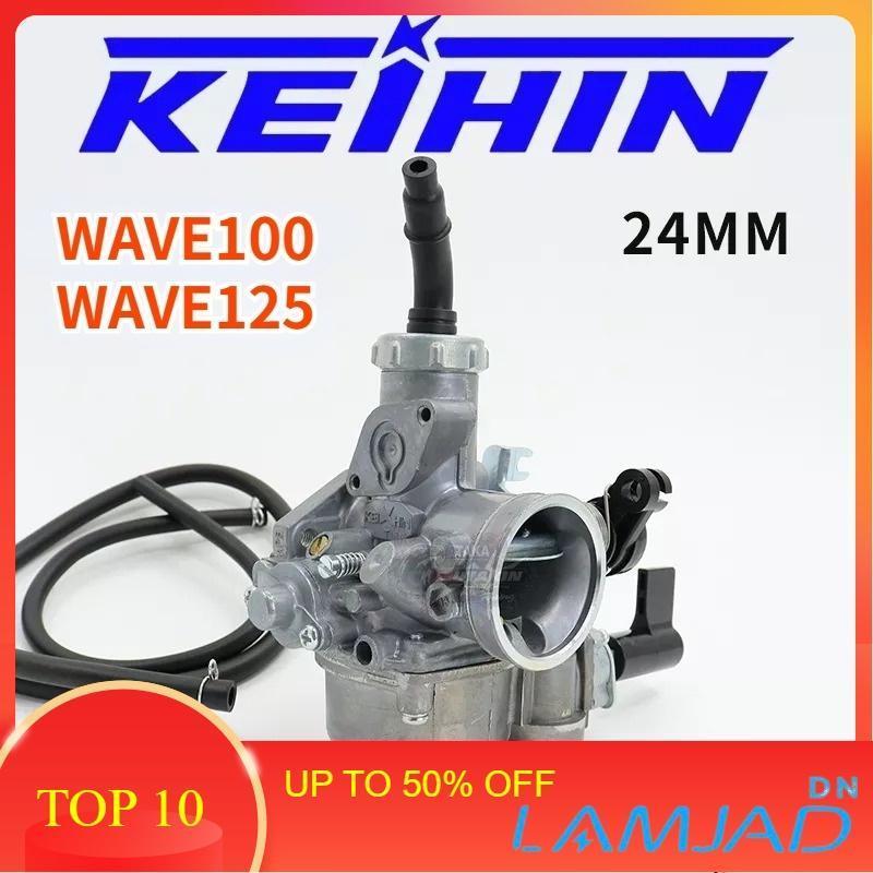 Bộ chế hòa khí-WAVE125/WAVE100 Bộ chế hòa khí dành cho xe máy Honda - LAMJAD DN Phụ Tùng