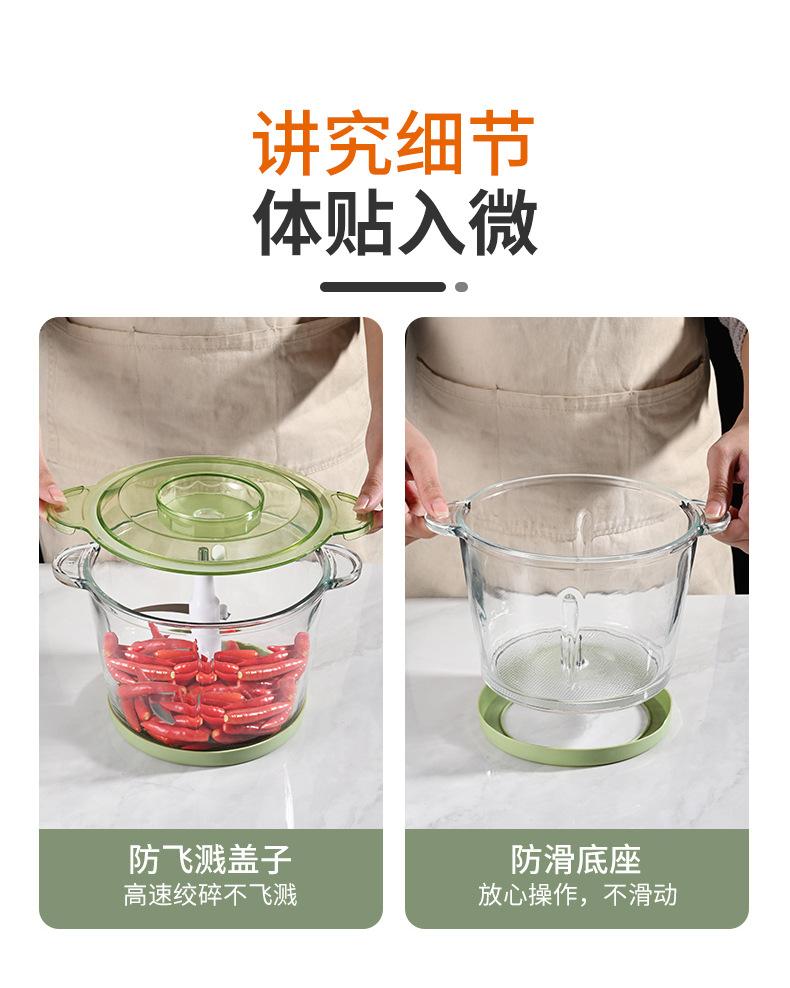 Product Introduction of Meat Grinder Household Multifunctional Large Capacity Food Processor Minced Meat Grinder Small Fully Automatic Baby Food Processor Gift Wholesale 18