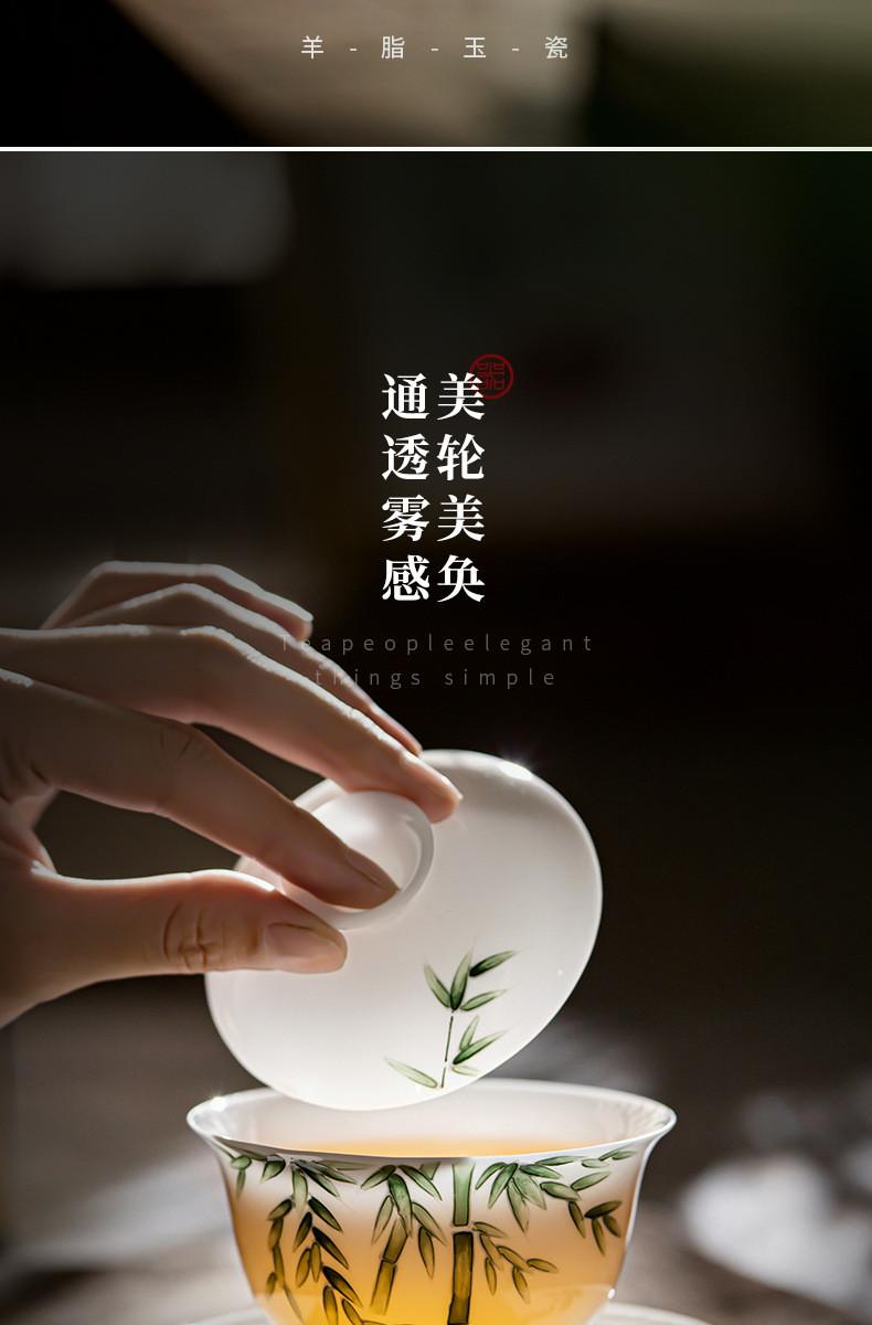 Product Introduction of Dehua White Porcelain Suet Jade Sancai Cover Bowl Teacup Stacking Carving Pure Hand-painted Green Bamboo Not Hot, High-end Tea Bowl [A926] 1