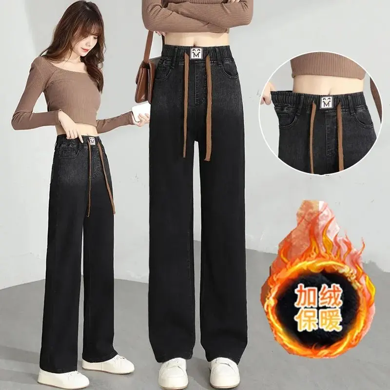 Quần Jean Thẳng Hẹp Dày Lót Lông Cừu, Dành Cho Phụ Nữ, Quần Mùa Đông, Cạp Cao Mới, Dáng Rộng Rãi Và Bó Sát, Thường Ngày, Dễ Phối Đồ, Quần Ống Rộng