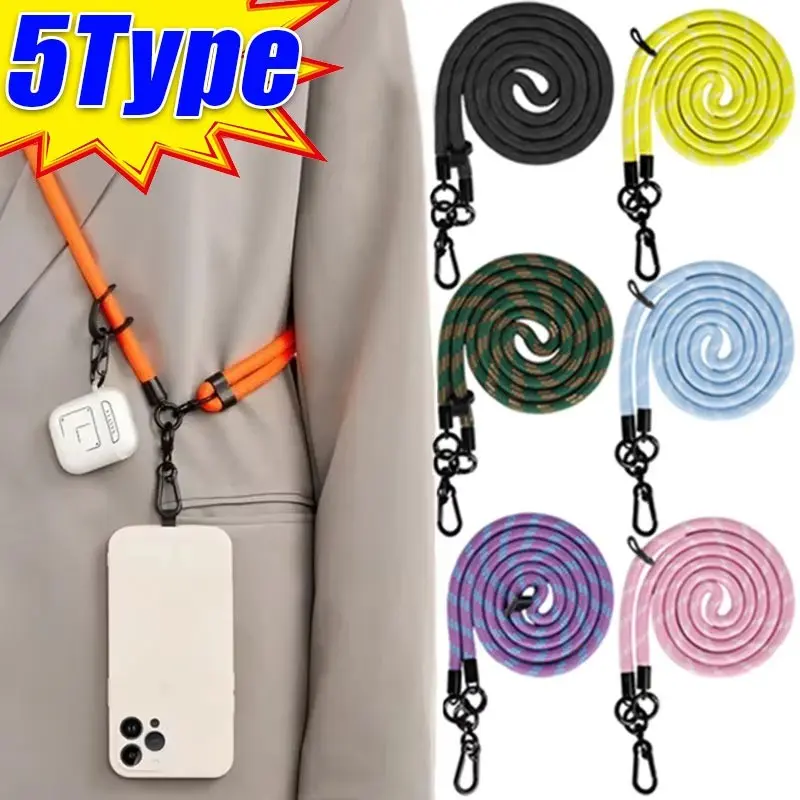 SL Universal Cross-body Lanyard Strap / Adjustable Climbing Neck Safety Tether Rope / Anti-lost Phone Crossbody Card Neck Cord