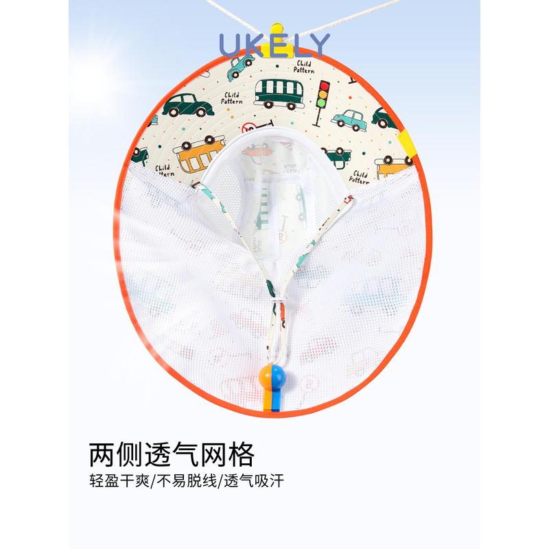 Children's sunscreen hat 2024 new summer big brim boy baby sun hat UV protection girl sun hat 1