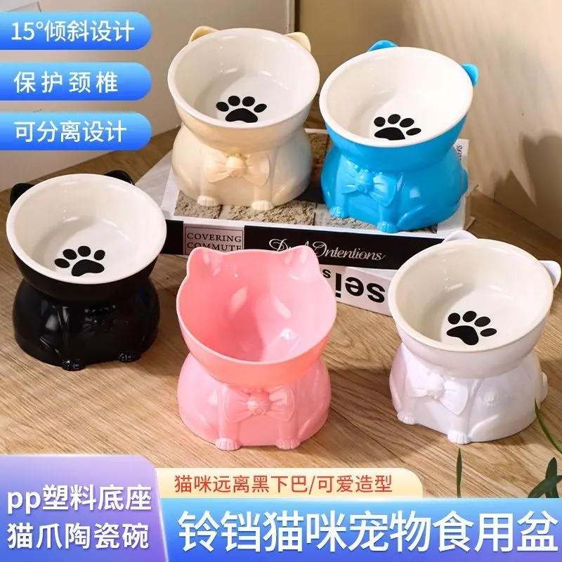 Bát Cho Mèo, Chất Liệu Gốm Sứ, Thiết Kế Chân Cao, Miệng Nghiêng, Bảo Vệ Cổ, Chống Đổ, Đường Kính Lớn, Thích Hợp Cho Mèo Và Mèo Con, Bát Đựng Thức Ăn, Chống Lật, Thiết Kế Cằm Chống Đen 0