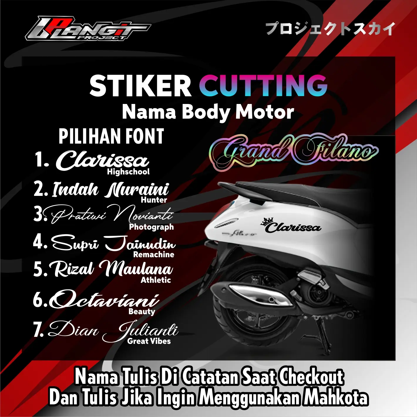 STIKER CUSTOM NAMA BODY FILANO Motorcycle