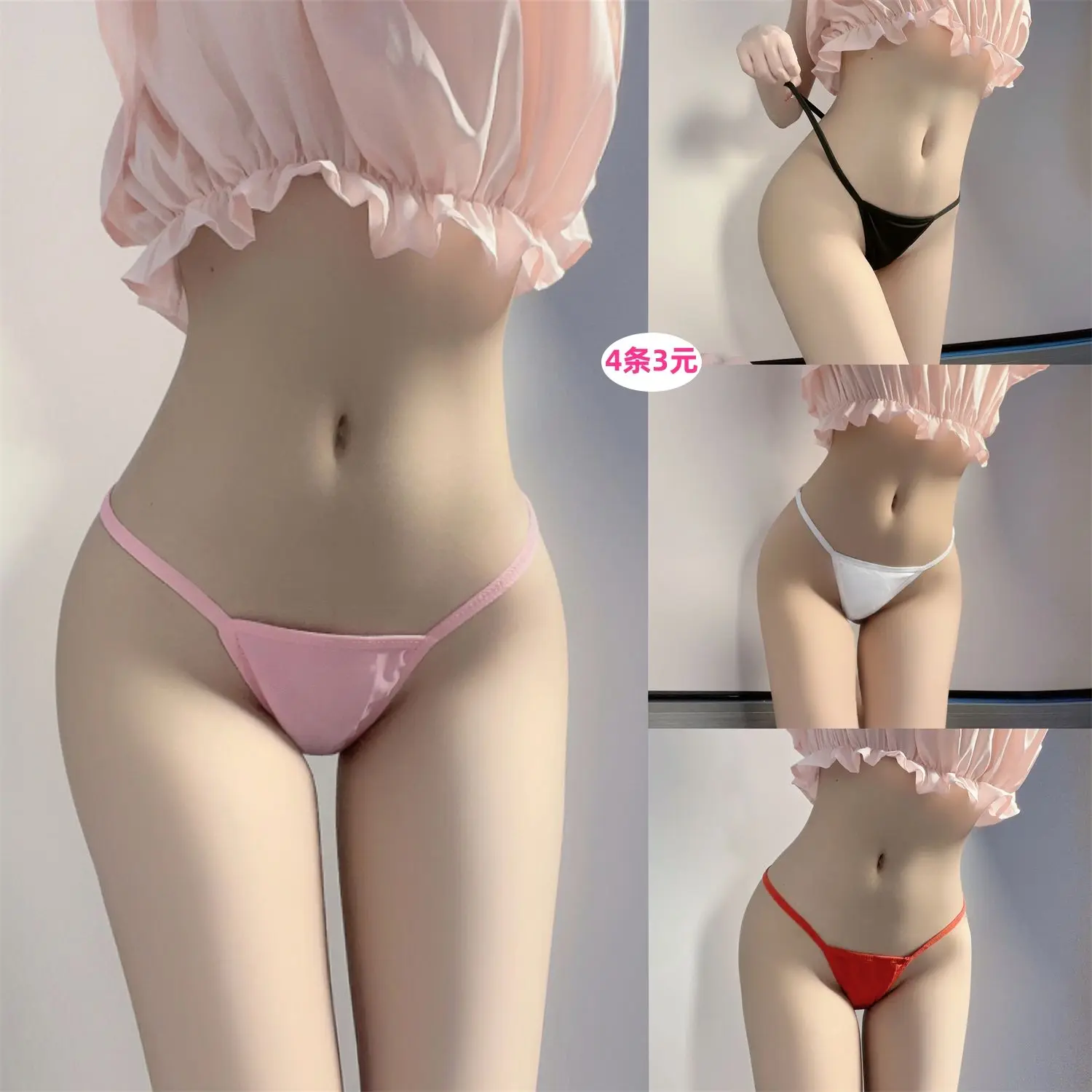 Quần T-Back, Thời Trang Mới Năm 2025, Gợi Cảm Và Quyến Rũ, Thiết Kế Một Mảnh Hở, Liền Mạch, Cạp Thấp, Phong Cách Dễ Thương Và Gợi Cảm, Đồ Lót