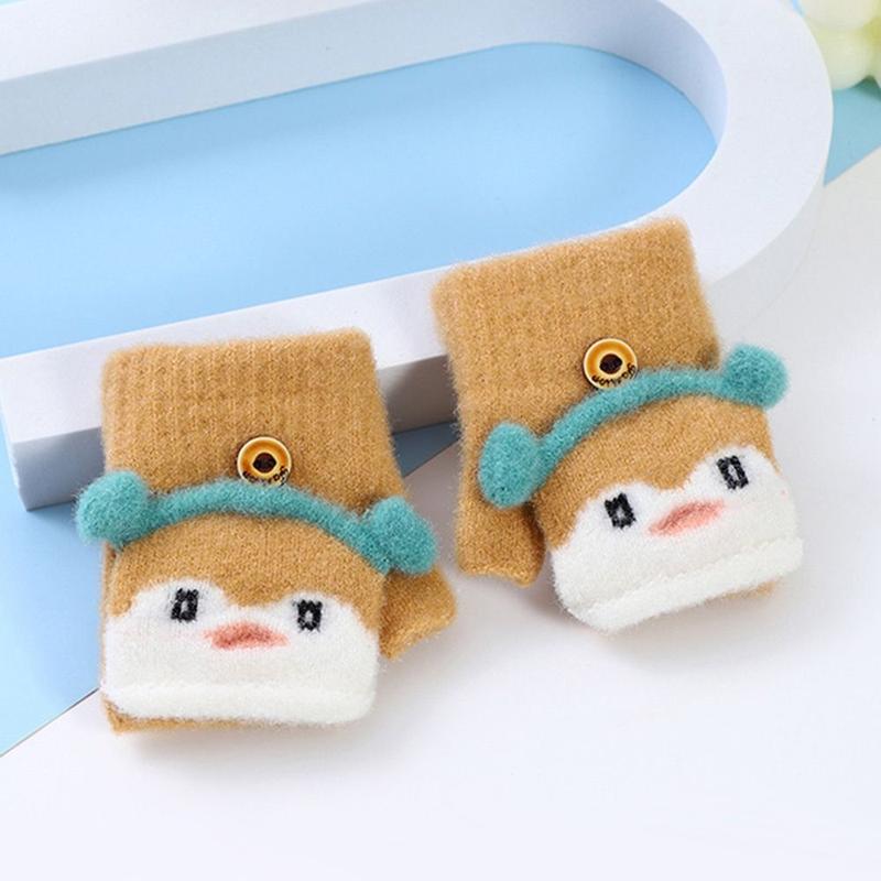Product Introduction of Găng Tay Trẻ Em Dệt Kim, Thiết Kế Đáng Yêu, Hở Ngón Và Không Ngón, Găng Tay Dệt Kim, Thích Hợp Cho Bé Trai Và Bé Gái, Dày Dặn 13