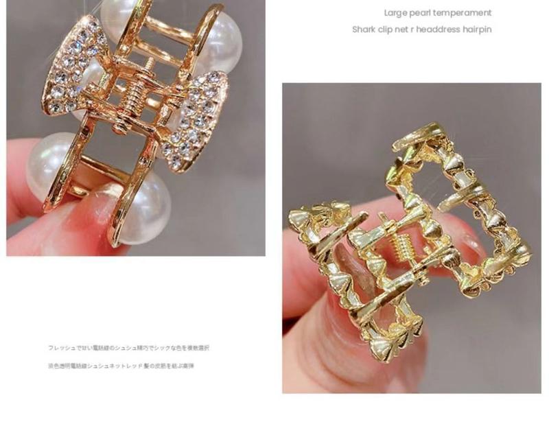Product Introduction of Kẹp Tóc Nửa Thanh, Kẹp Tóc Nữ Nhỏ Tinh Tế, Kẹp Tóc Cắt Bên Hông, Thích Hợp Cho Tóc Mái, Kẹp Hàm Nhỏ Bán Chạy Trong 30 Ngày, 2024 Hàng Mới Về, Dụng Cụ Làm Tóc 8