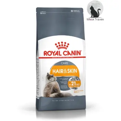 Royal Canin Hair & Skin Care Dry Cat Food (2 Sizes)
