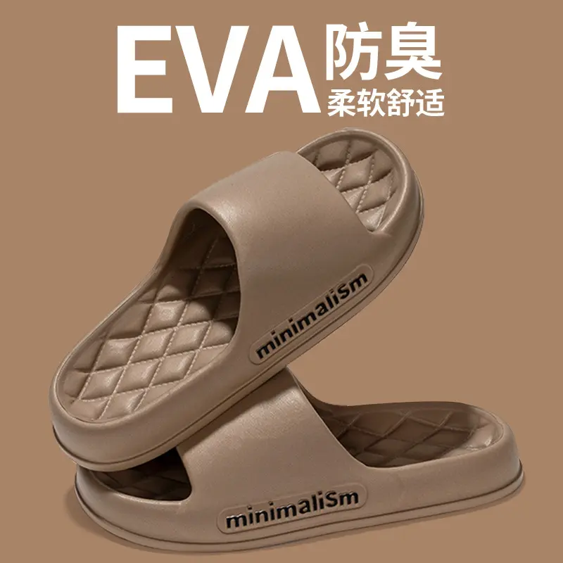 Dép Lê Nữ, Phong Cách Đơn Giản, Đế Mềm, Khử Mùi, Chất Liệu Eva, Thích Hợp Cho Mùa Hè, Đi Trong Nhà, Phòng Tắm Và Cặp Đôi, Nội Thất Gia Đình, Dép Đế Bằng, Cho Nam Và Nữ