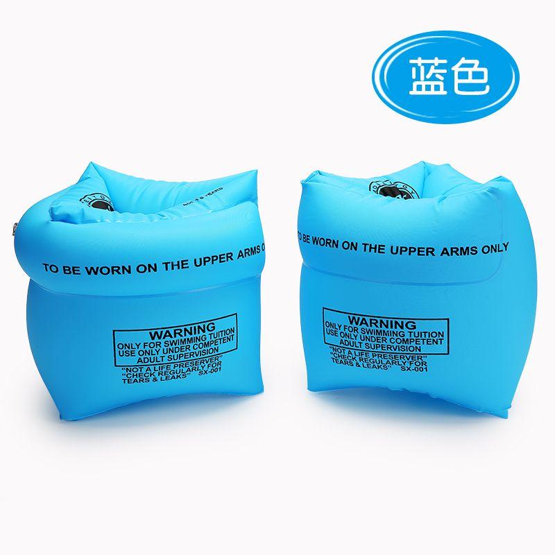 Product Introduction of Arm Floats Long White Silk Sleeves Swimming Ring Beginner Water Wing Adult and Children Universal Swimming Equipment Inflatable Thickened New Ring 8