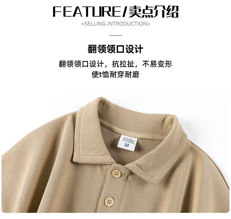 Product Introduction of Basic three colors! 290g heavy polo short-sleeved t-shirt, summer solid color loose lapel top is simple and comfortable 5