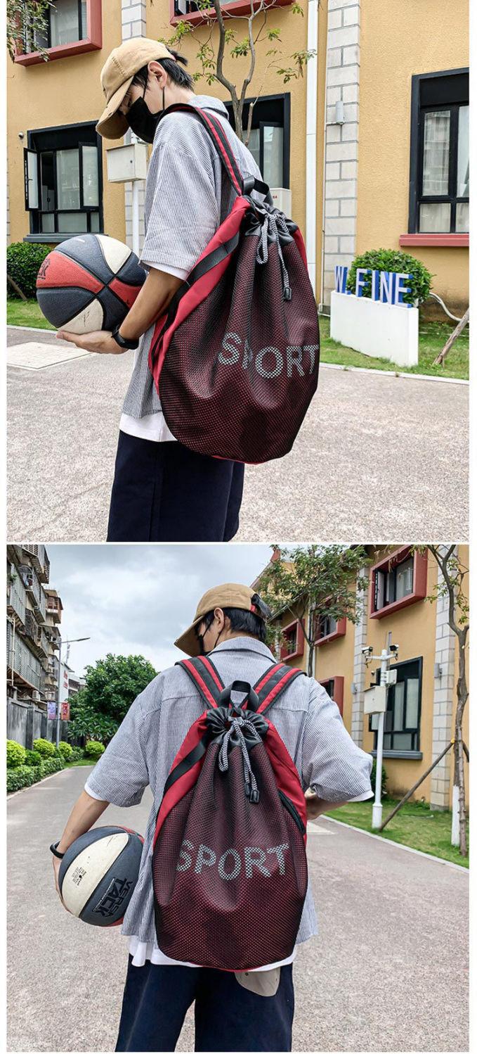 Product Introduction of Túi Bóng Rổ, Dây Rút, Tập Thể Dục Nam Và Nữ, Ba Lô, Đa Năng, Dung Lượng Lớn, Đai Kéo, Thích Hợp Cho Thể Thao, Thể Dục, Thể Thao Và Trường Học, Cặp Sách 1