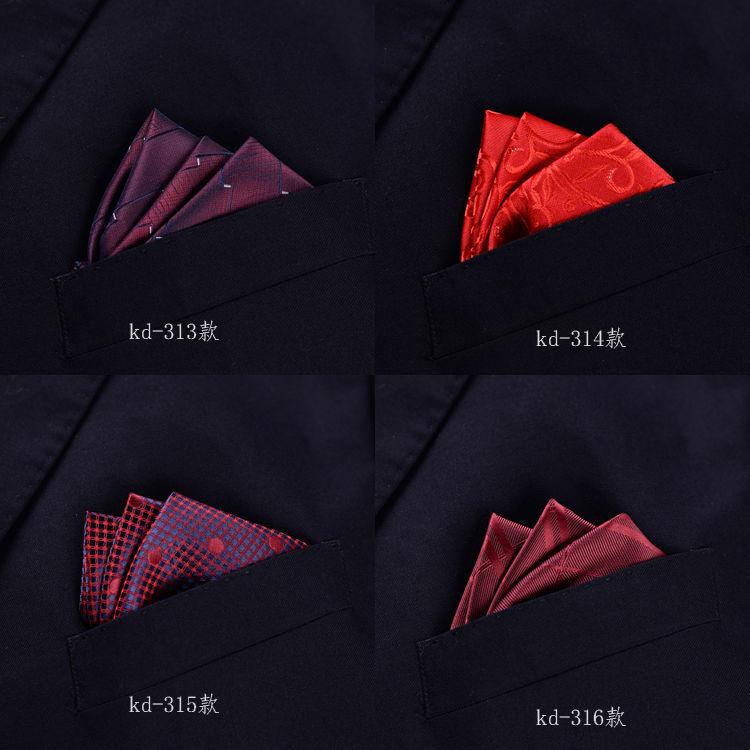 Product Introduction of [pocket square]Men's Western Pocket Square Business Wedding Red Square Scarf Wedding Handkerchief Chest Handkerchief Trendy Men's Accessories British 8