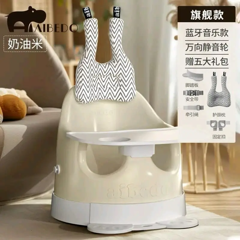 ghế ăn dặm+ tập ngồi Aibedo
