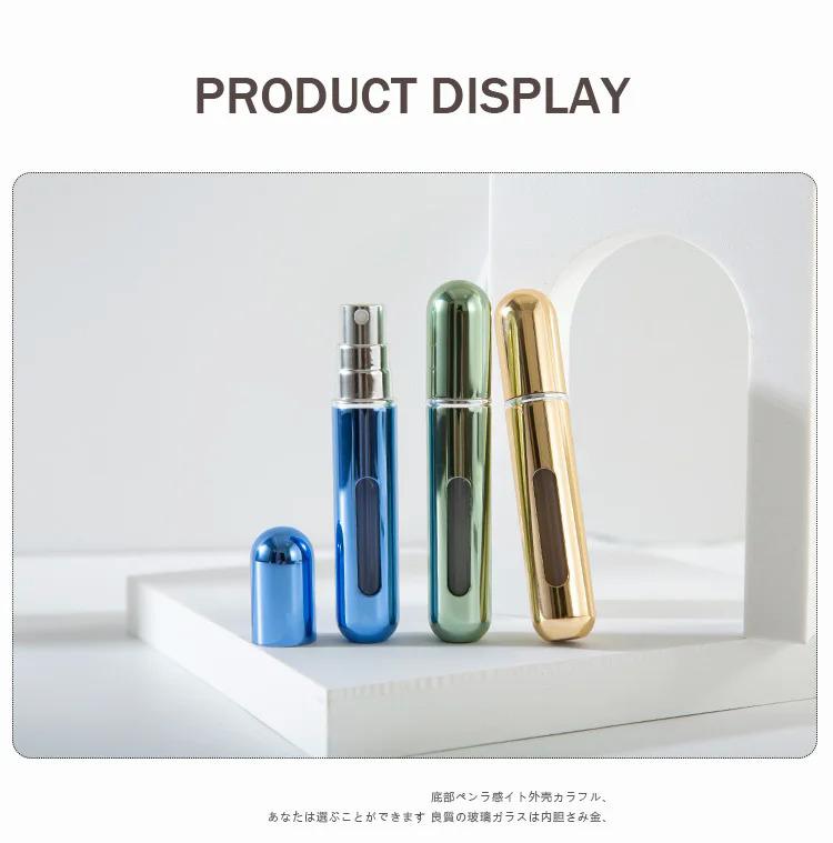 Product Introduction of Bình Xịt Nước Hoa Cầm Tay Mini, Có Sẵn Trong 10ml Và 5ml, Được Làm Bằng Nhôm, Thích Hợp Cho Du Lịch, Bình Đựng Bơm Tự, Lọ Đổ Đầy Trực Tiếp Phía Dưới, Dụng Cụ Rỗng Mỹ Phẩm 15