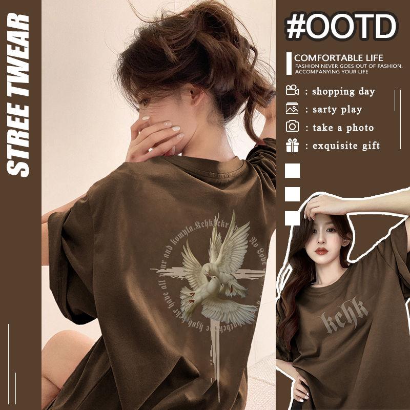 Áo Thun Cotton ngắn Tay Màu Nâu, Thời Trang Mùa Hè, Dành Cho Nữ, Thời Trang Ins, Chất Lượng Cao Cấp, Thích Hợp Cho Các Cặp Đôi Nam Và Nữ, Có Sẵn Để Mặc