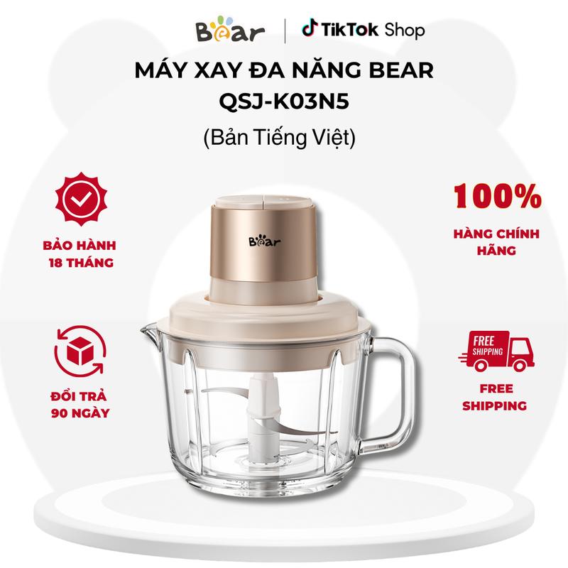 Máy xay đa năng 2L Bear QSJ-K03N5 (CH-5H03J) | 300W - 2 chế độ - Lưỡi dao 2 lớp - đế cao su chống trượt | BH 18 tháng
